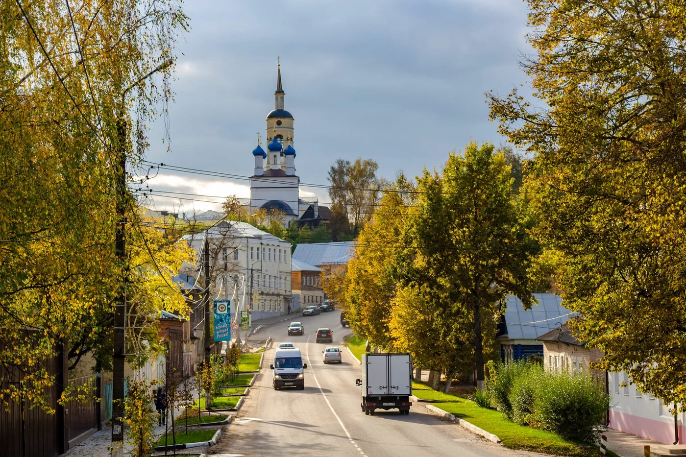 Обзорная Экскурсия по Боровску