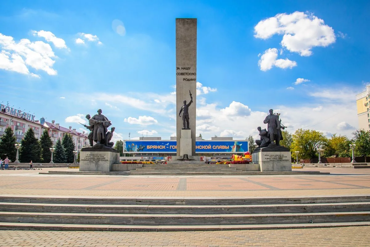 Расширенная экскурсия по Брянску на транспорте