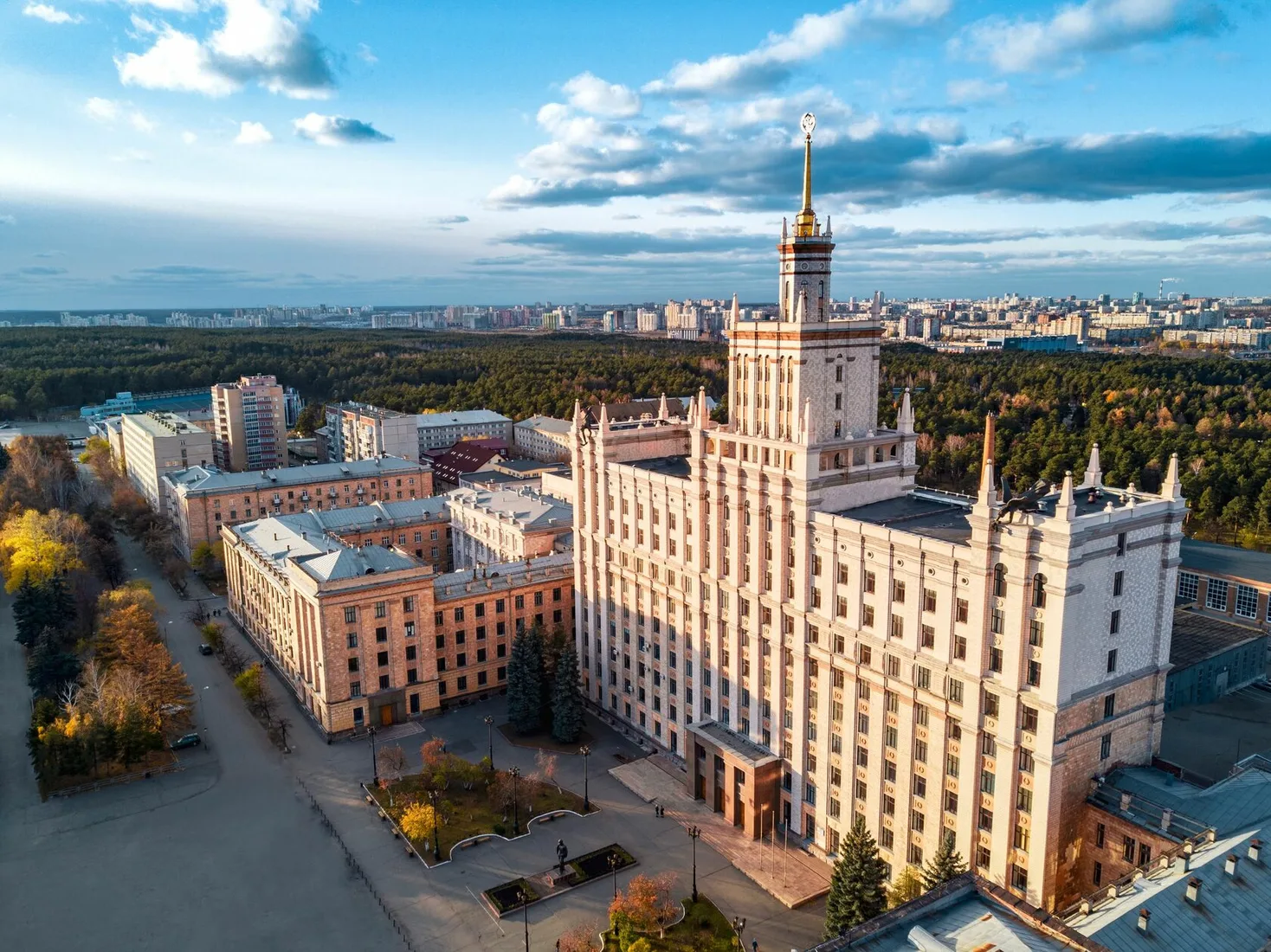 Обзорная пешеходная экскурсия по Челябинску