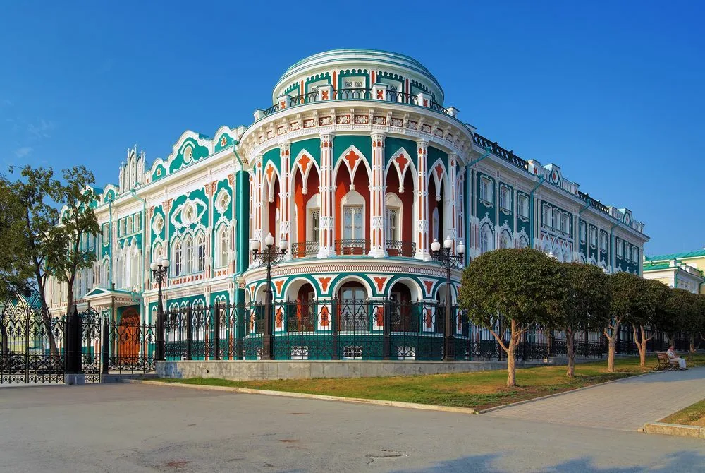 Экскурсия "Купеческий Екатеринбург"