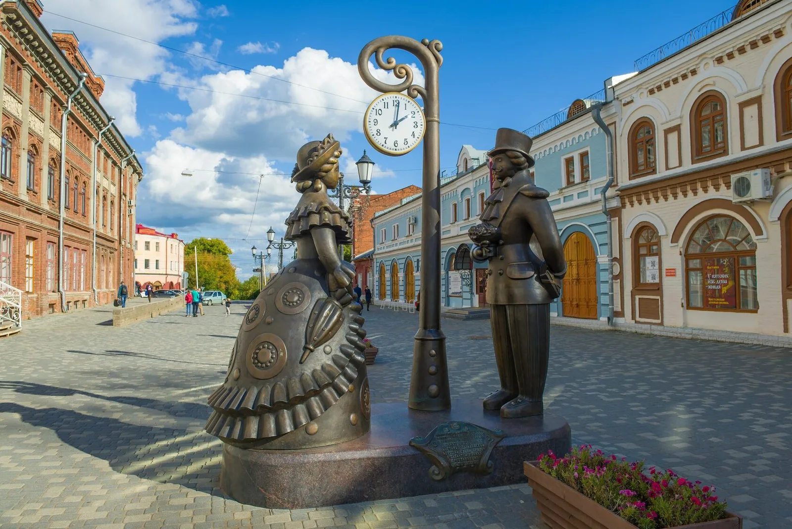 Киров
