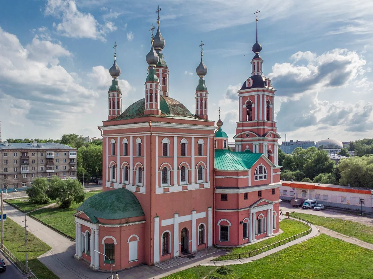 Обзорная экскурсия на транспорте
