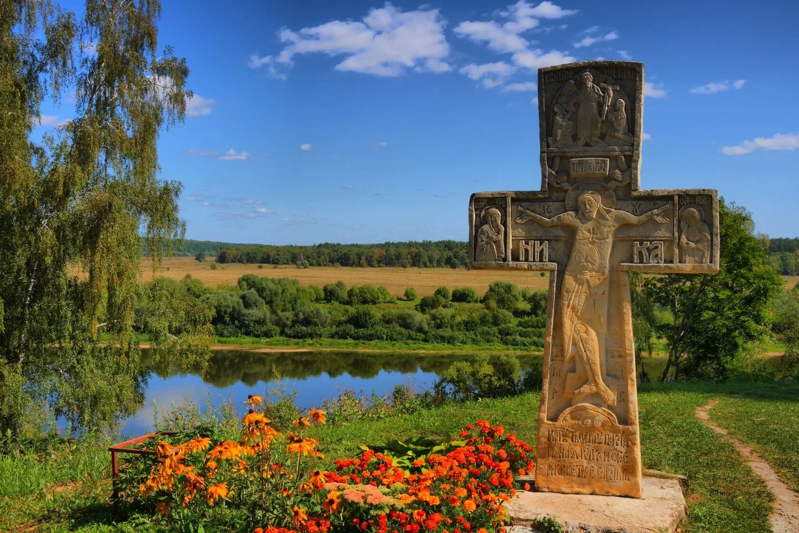 Таруса