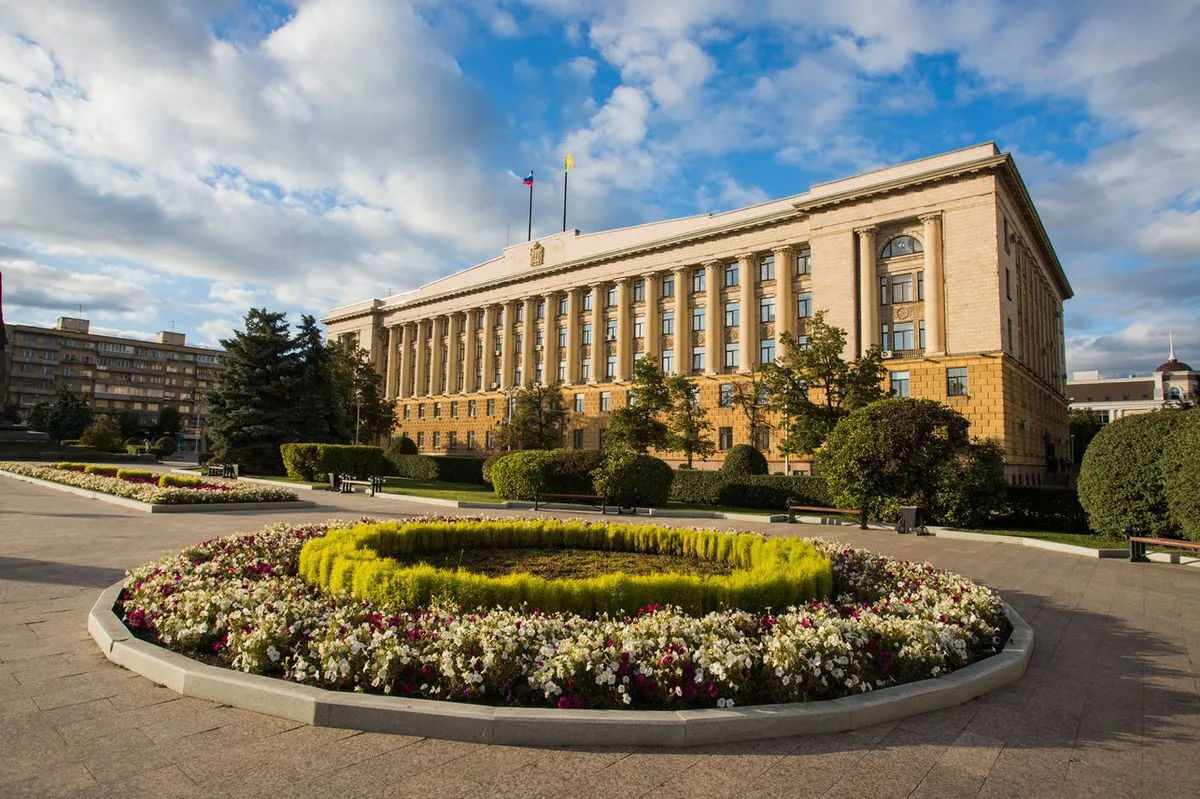 Воронеж
