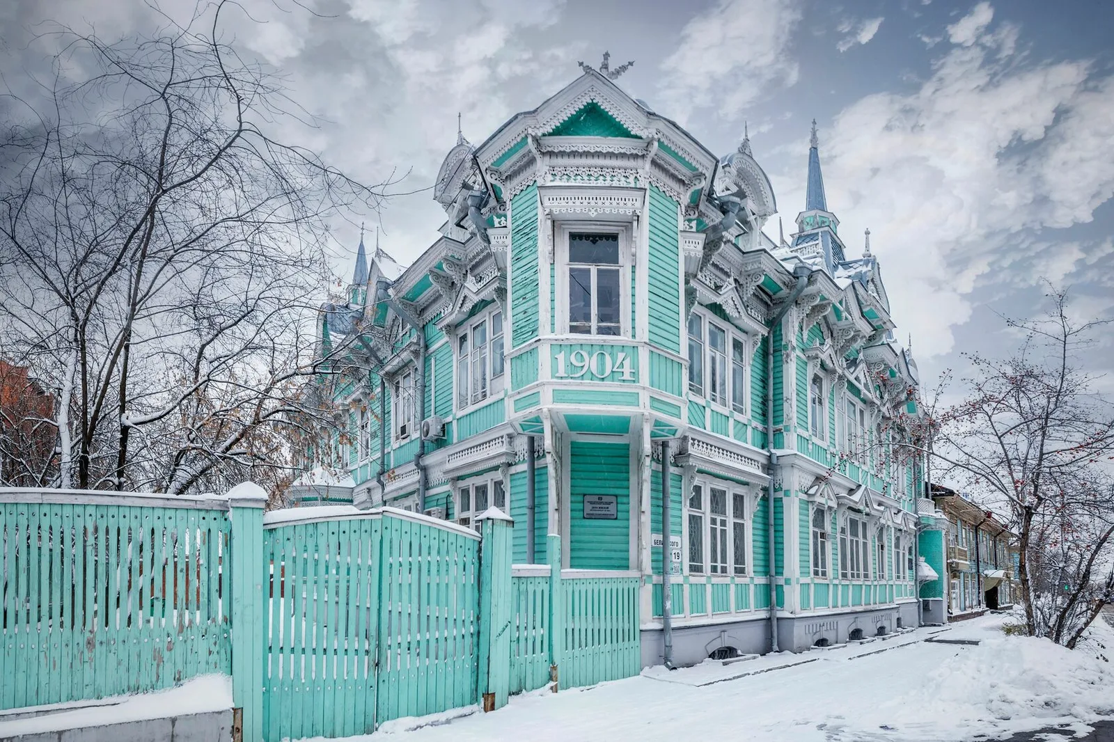 Обзорная экскурсия по Томску