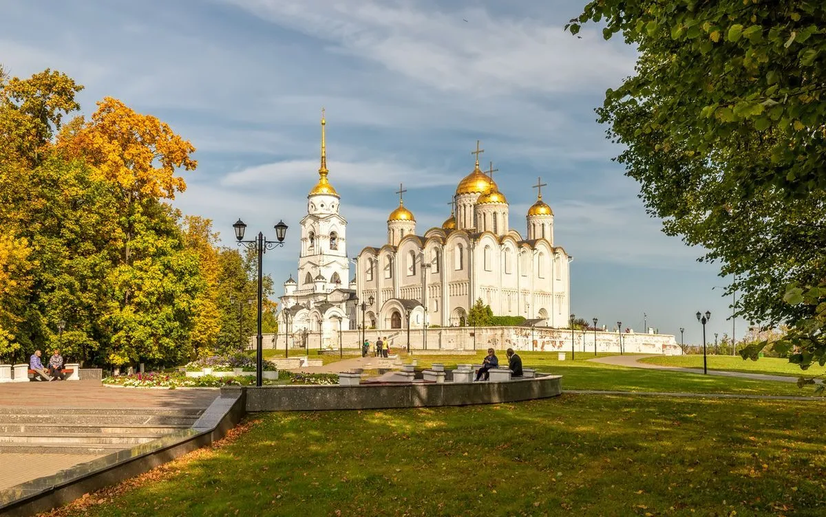 Пенза