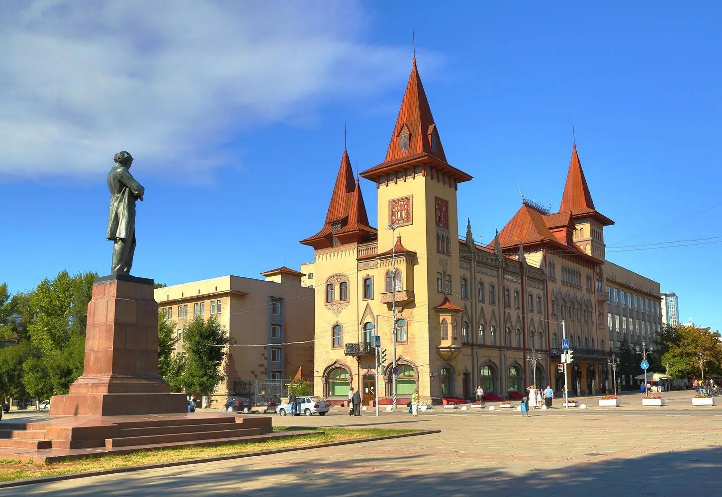 Самара