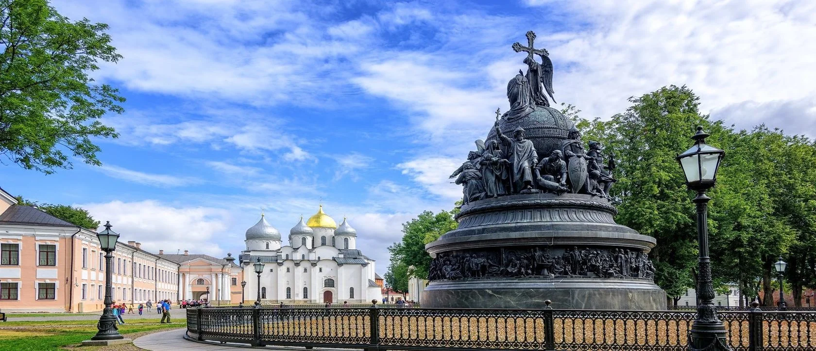 Экскурсии по городу Великий Новгород