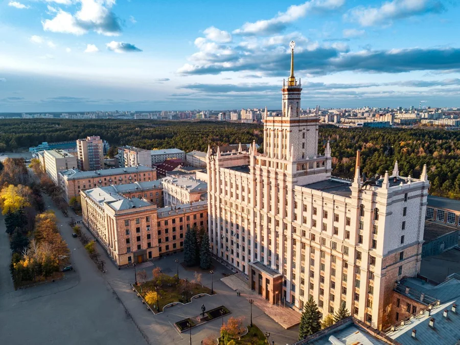 Челябинск