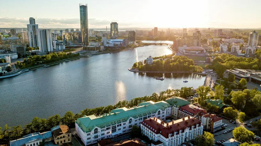 Екатеринбург