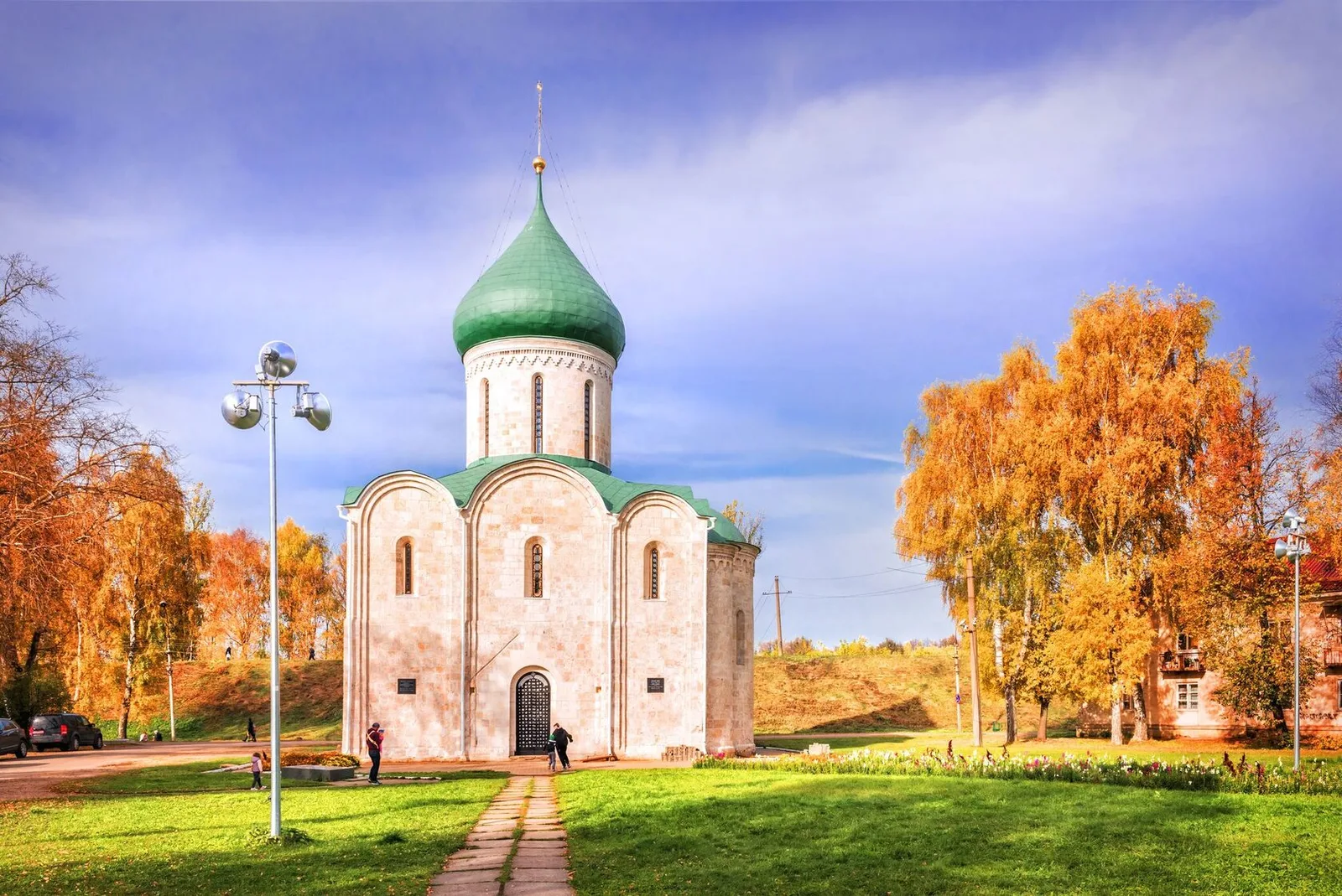 Александров