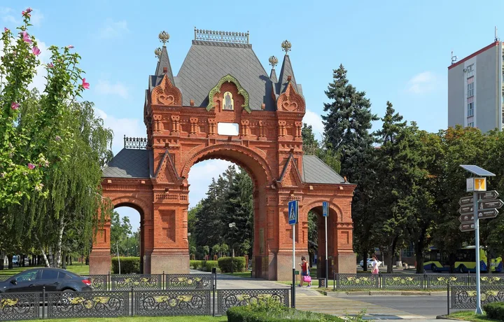 Краснодар