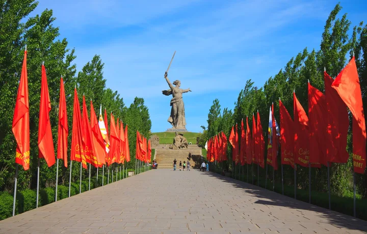 Волгоград